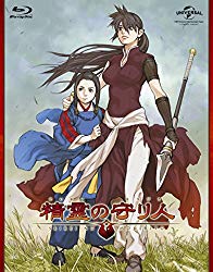 アニメ 精霊の守り人 感想 シネマラビット ネタバレなしの映画ブログ